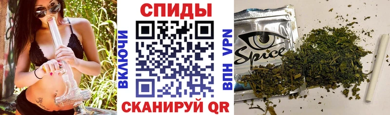 дарнет шоп  Яхрома  БУТИРАТ Butirat 