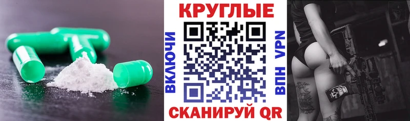 ЭКСТАЗИ бентли  Яхрома 