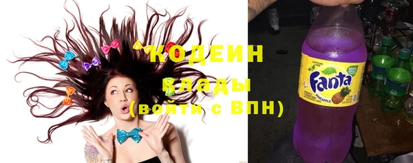 мефедрон мука Богородск
