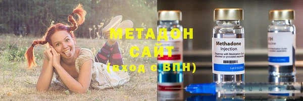 ALPHA-PVP Богданович