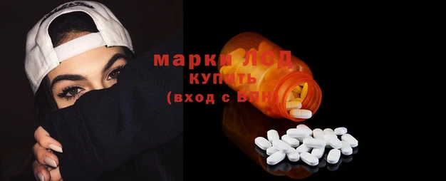 мефедрон мука Богородск