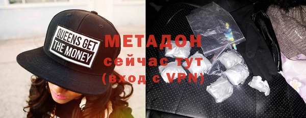 ALPHA-PVP Богданович