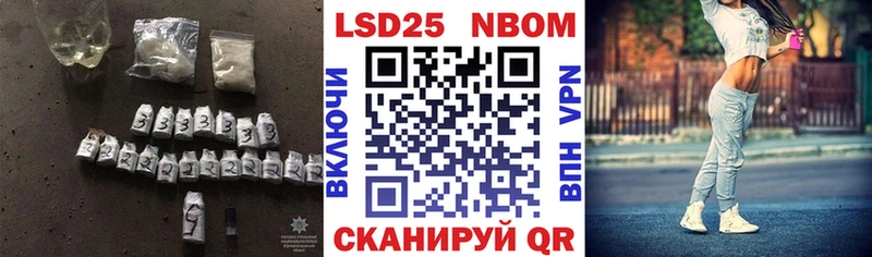 LSD-25 экстази ecstasy  Яхрома 