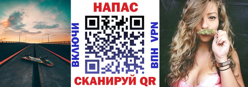 МЕГА рабочий сайт  Яхрома  Марихуана план 